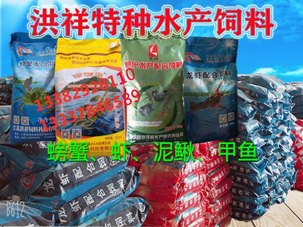 GR系列石油專用管熱處理自動(dòng)線